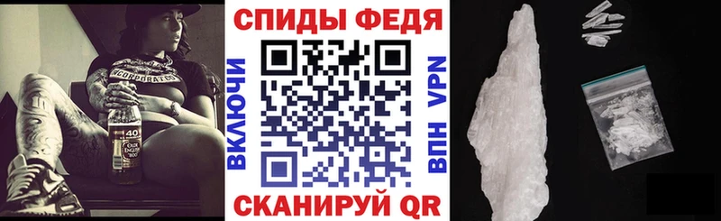 Амфетамин Розовый как найти наркотики Микунь