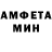 Метадон белоснежный alonzo. st