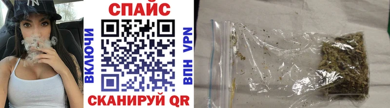 БУТИРАТ GHB Микунь
