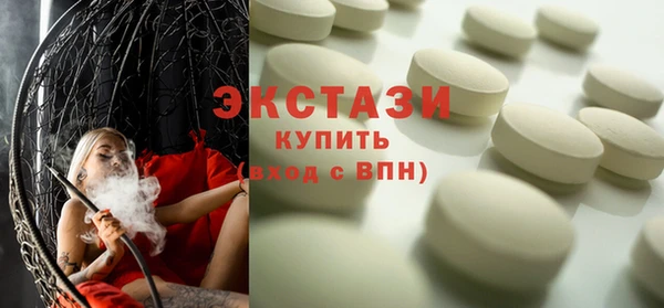 тгк Алексеевка