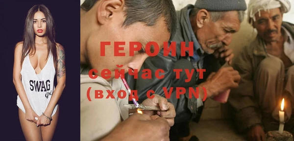 тгк Алексеевка