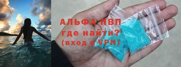 тгк Алексеевка