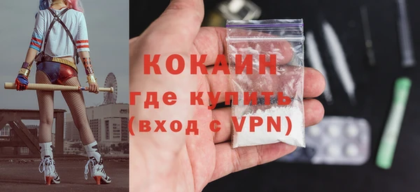 скорость Алзамай
