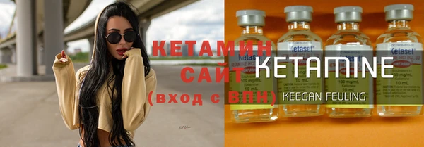 соль курить ск Алексин