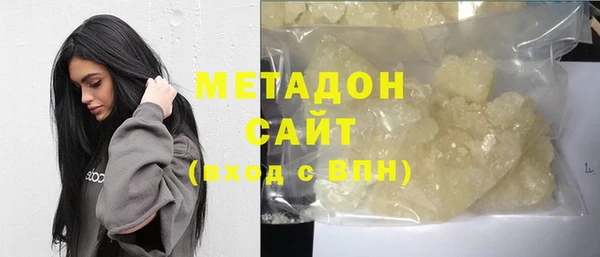 скорость Алзамай