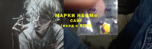 скорость Алзамай