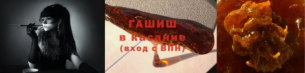тгк Алексеевка