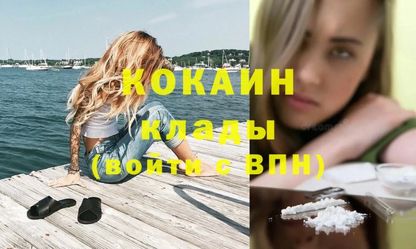 соль курить ск Алексин