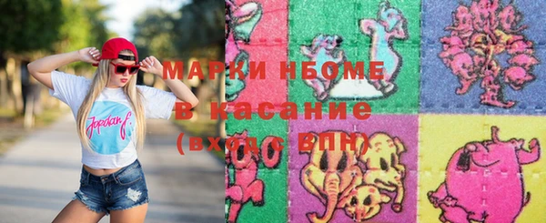 соль курить ск Алексин