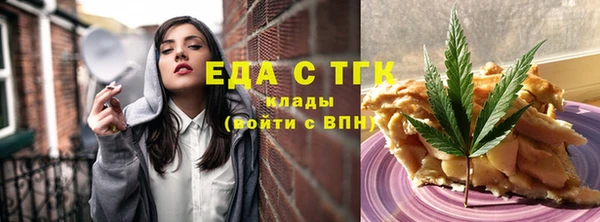 скорость Алзамай