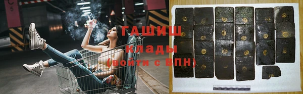 тгк Алексеевка